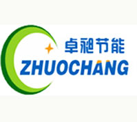 恭喜山东卓昶节能科技有限公司网站改版上线啦！??！