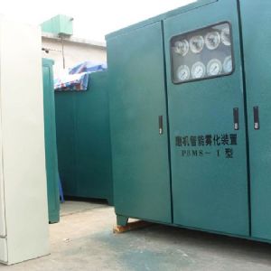 磨机智能雾化装置PBMS-I型?